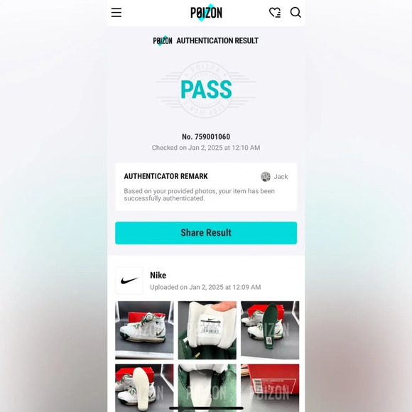 NIKE LeBron Q III, Style# AO2434-102, 100% Authentic (see photos) - Picture 14 of 14